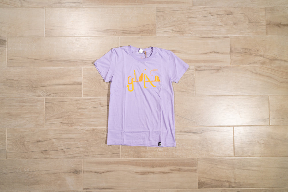 Flutter Tee